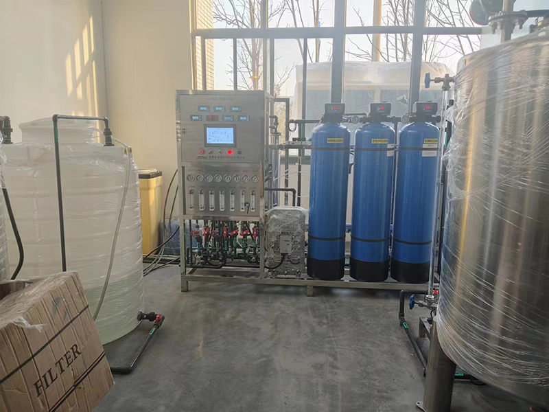 Xi 'an 0.5t ultra-pure water equipment