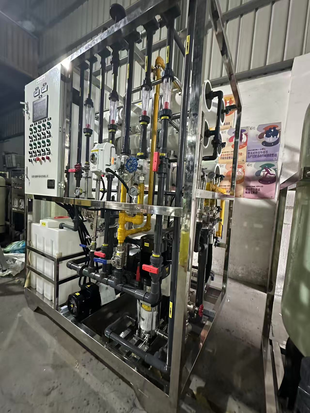 40吨每天油轮上海水淡化设备