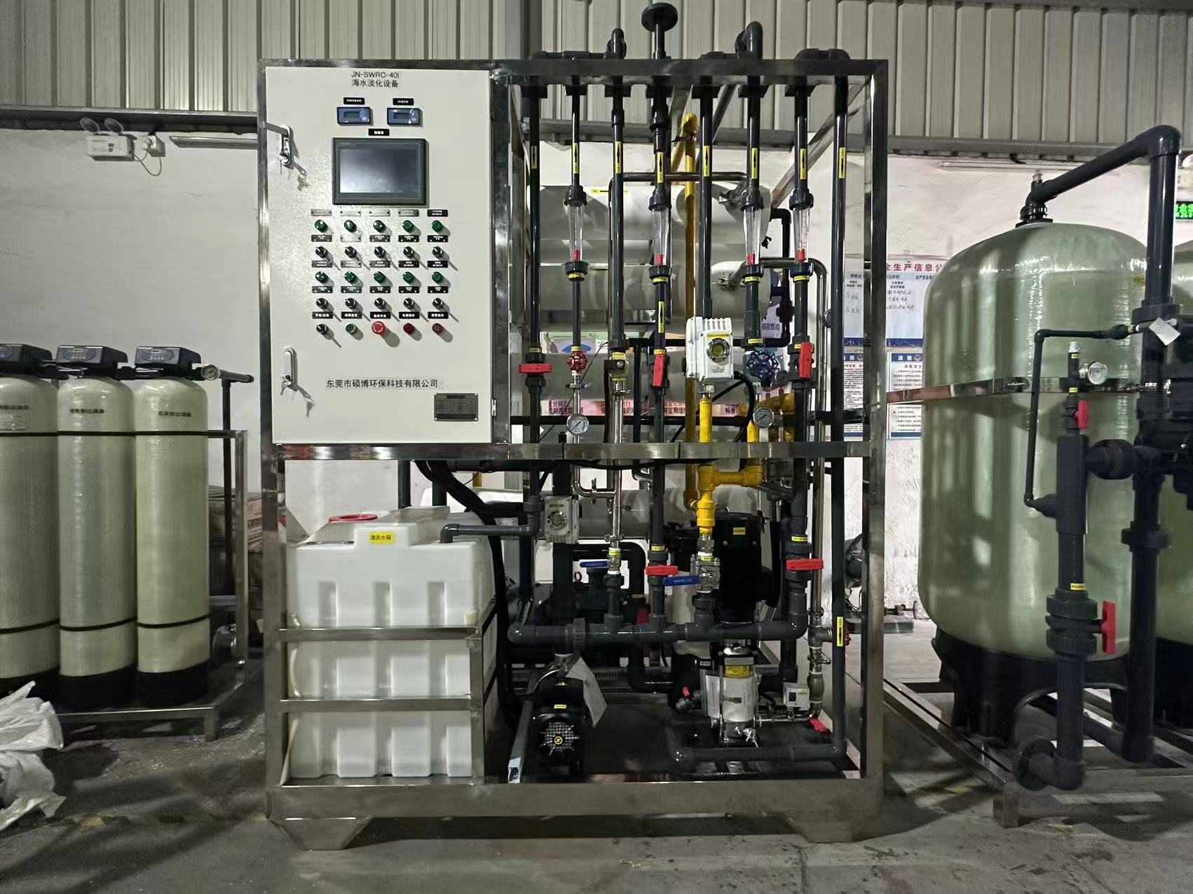 40吨每天油轮上海水淡化设备