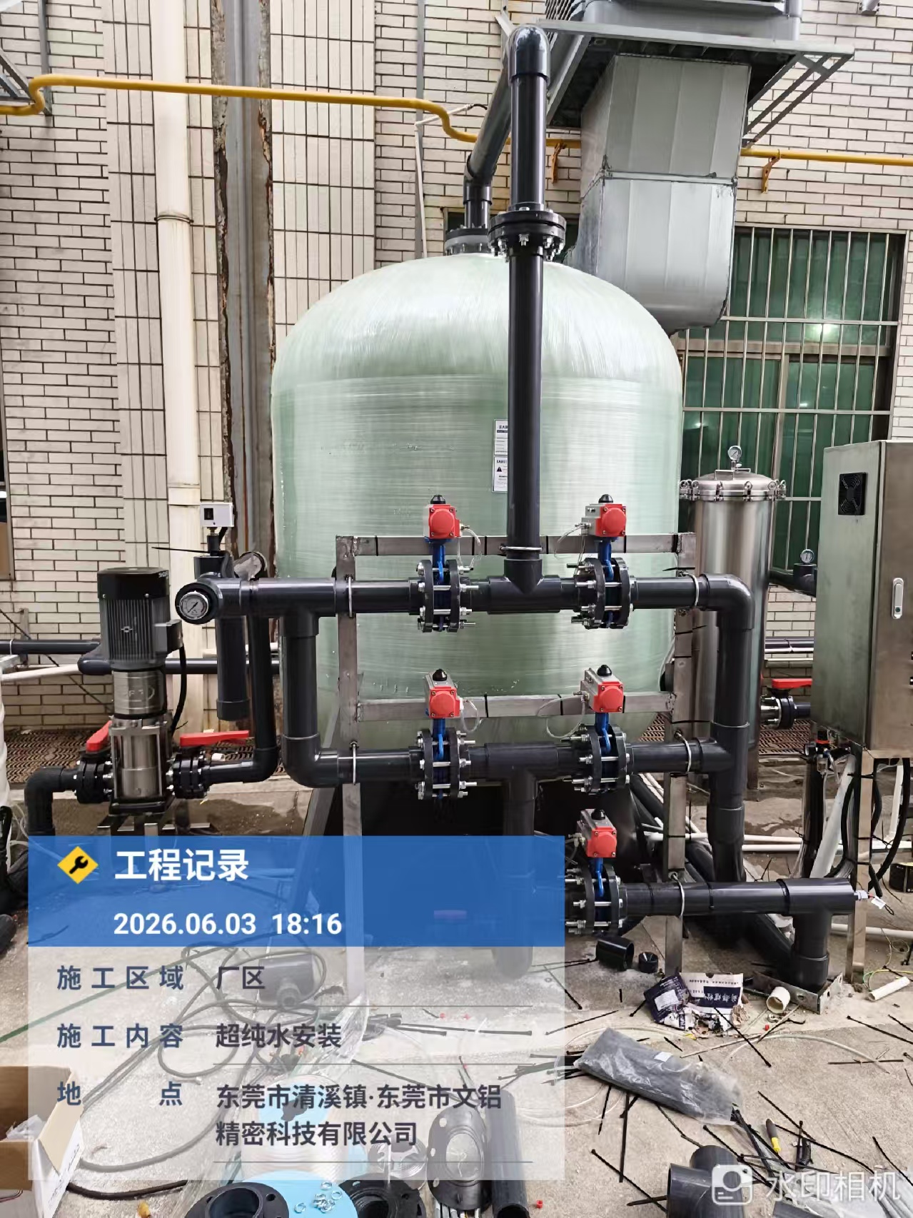 微信图片_20260603181746_6846_1.jpg